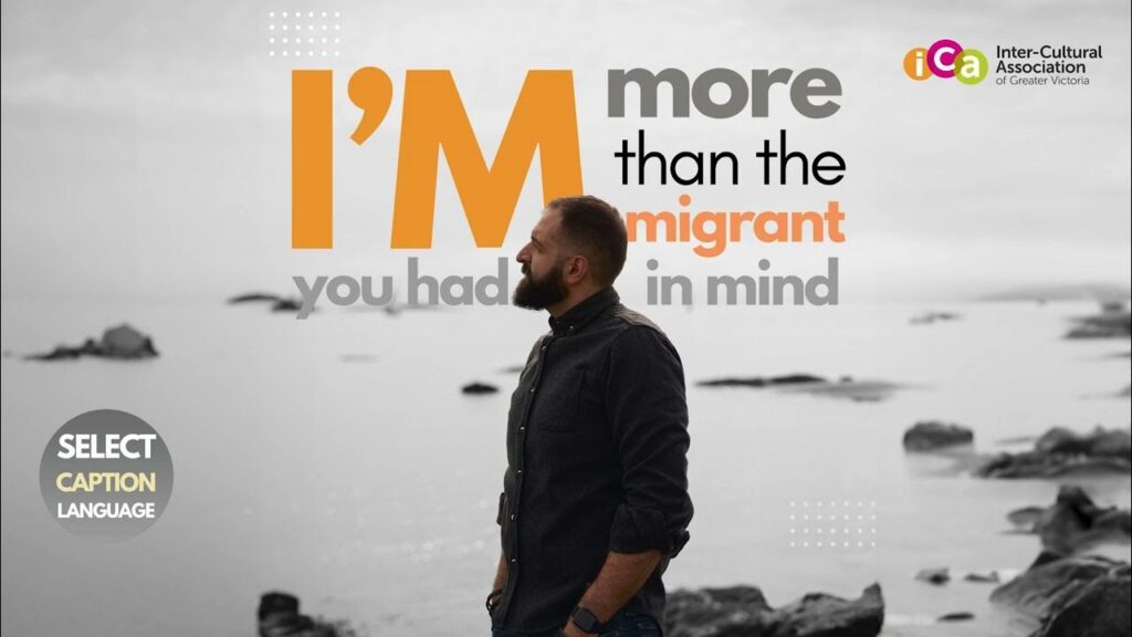 A man with a beard looks out at the water. Text reads "I'M more than the immigrant you had in mind."