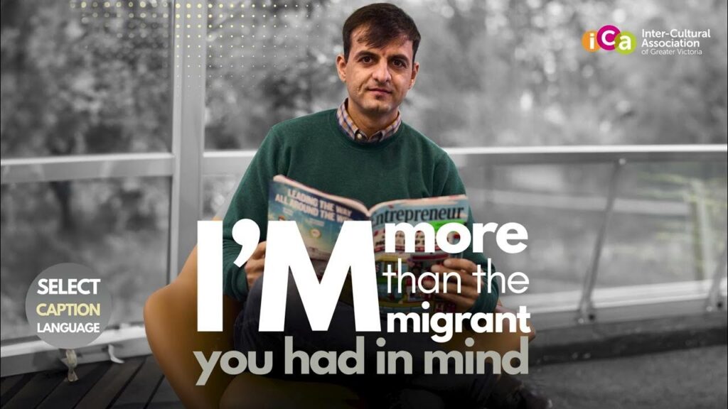 A man reads an "Entrepreneur" magazine, with large text overlaying the image reading "I'm more than the immigrant you had in mind."